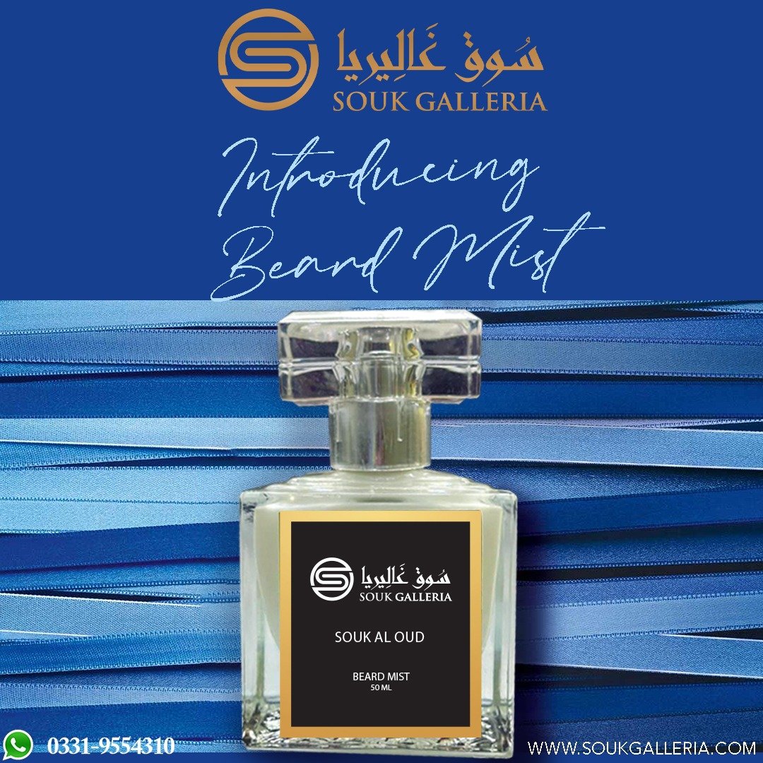 People there are now fragrance just for men’s beard, not kidding.