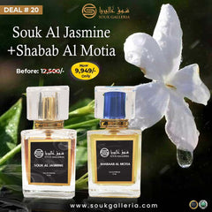 Deal Of The Month 20