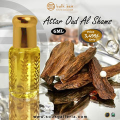 OUD AL SHAMS Attar oil