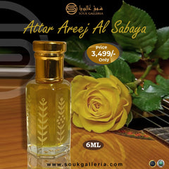 Areej al Sabya Attar Oil