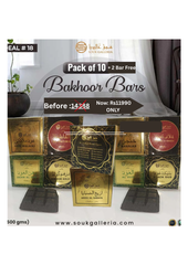 DEAL of the Month 18