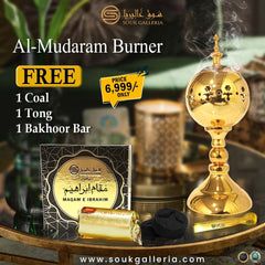 Deal Of The Month 33