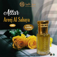 Areej al Sabya Attar Oil