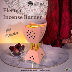 Al Mabkhara Electric incense Burner