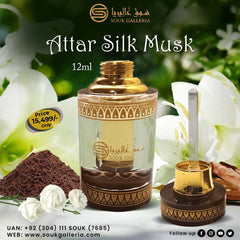 ATAR SILK MUSK