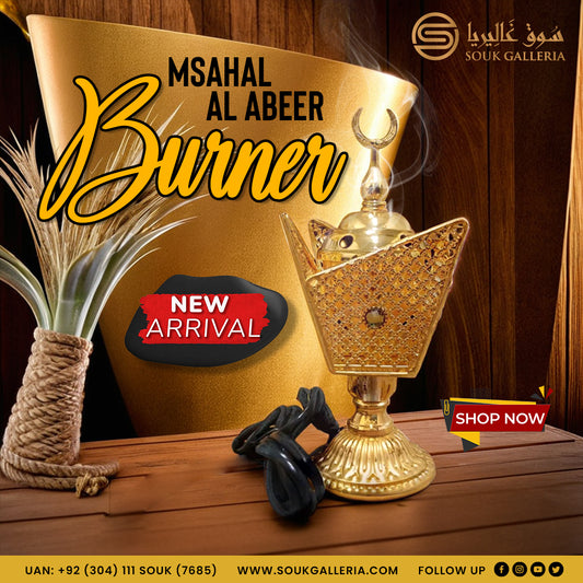 Mashal Al Abeer