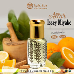 Issey Miyake Perfume Oil (Attar)