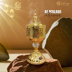 Al Malaki Burner (The Royal Burner)