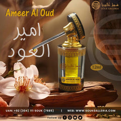 ATAR AMEER AL-OUD