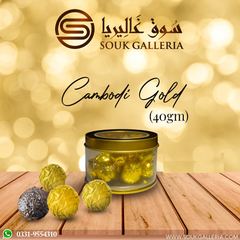 Cambodi Balls - Gold Edition