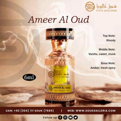 ATAR AMEER AL-OUD