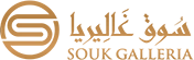 Souk Galleria