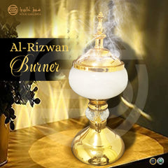 Al-Rizwan Burner