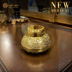 Oud Sajak - Limited Edition