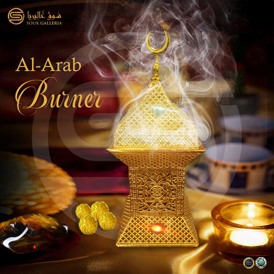 Al-Arab Burner