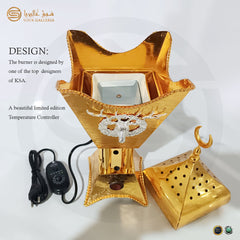 Al-Emirate Burner