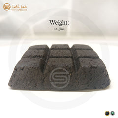 Al Harmain - Bakhoor Bar