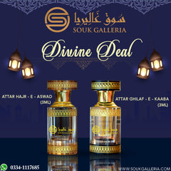 DIVINE FRAGNANCE DEAL