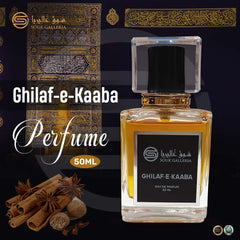 Ghilaf-e-Kaaba Perfume - Limited Edition