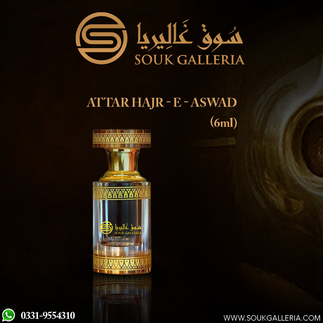ATTAR HajreAswad Souk Galleria