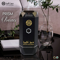 Prism Burner + Free KSA Bakhoor