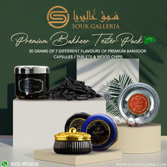 BAKHOOR TESTER PACK