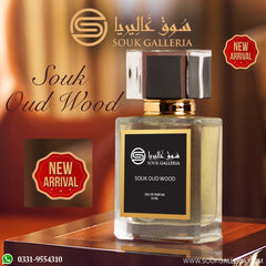 Souk Oud Wood