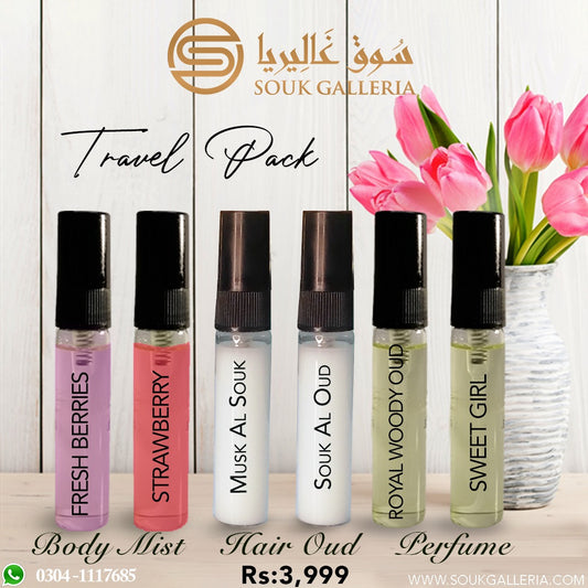 Souk Travel Pack