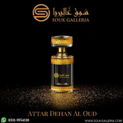 Attar Dehn-Al-OUD