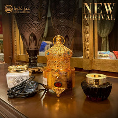 Vintage Bakhoor Burner