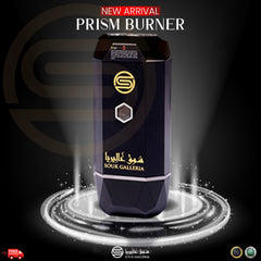 Prism Burner + Free KSA Bakhoor