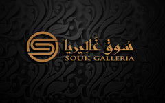 CAR AIR FRESHNER - AREEJ AL SABAYA