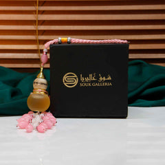 HANGING CAR AIR FRESHNER - AREEJ AL SABAYA