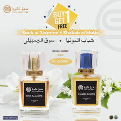 Perfume Duo (Jasime + Motia)
