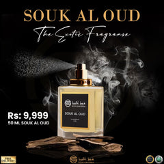 Souk Al Oud Eau De Parfum