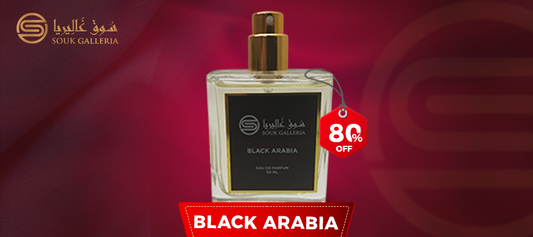 Black Arabia: A Refined Impression of Dior Sauvage