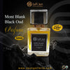 Perfume Mont Blank black Oud