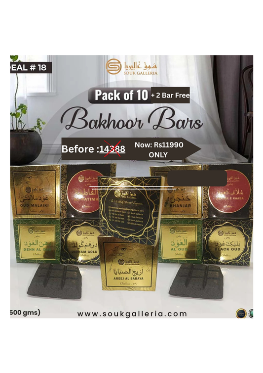 DEAL of the Month 18