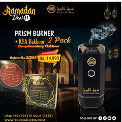 Prism Burner + Pack of 2 Bakhoor