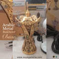 Arabic Metal Bakhoor Burner