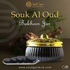 Souk Al Oud