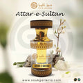 ATAR-E-SULTAN Pure { Holy Makkah KSA }