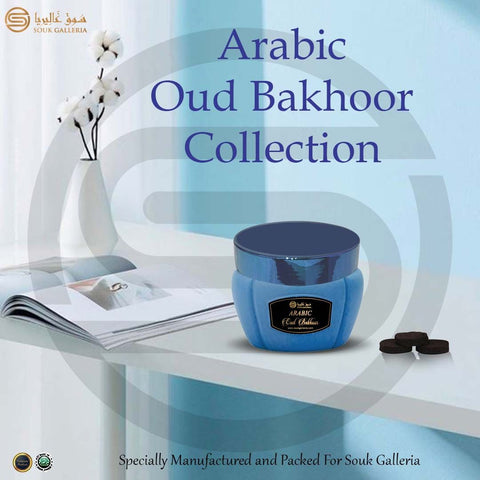 Arabic Oud Bakhoor
