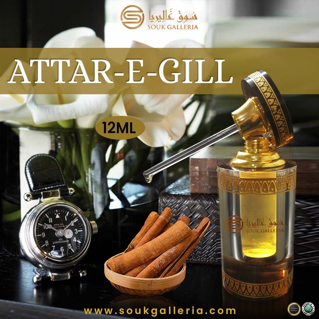 ATAR E GILL