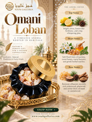 Omani Loban (Eatable)