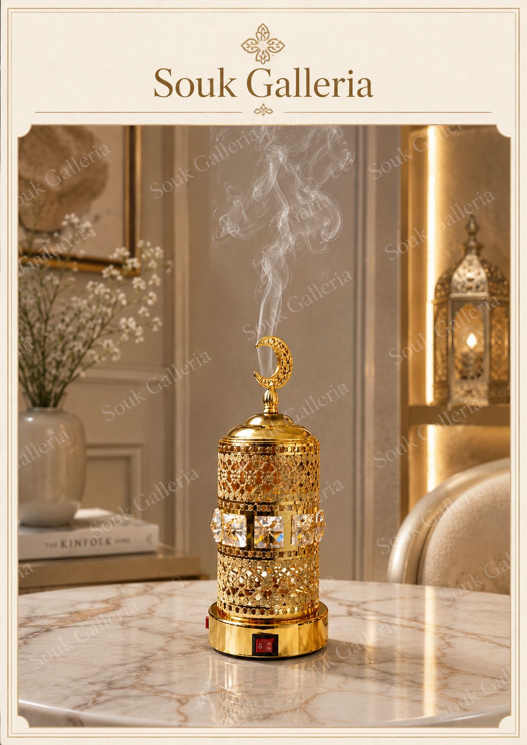 Royal Oud Burner