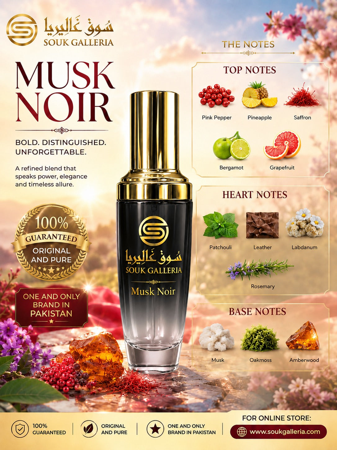 Hair Oud - Mist