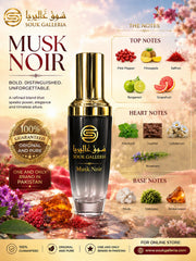 Hair Oud - Mist