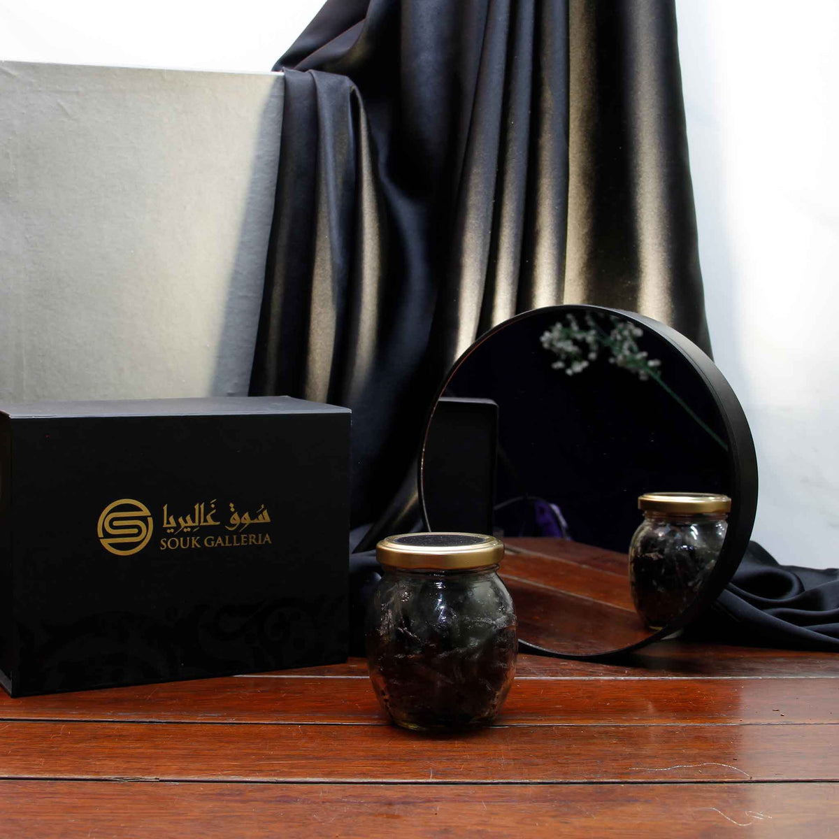 Moattar Oud Al Aswad