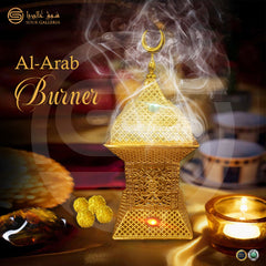 Al-Arab Burner
